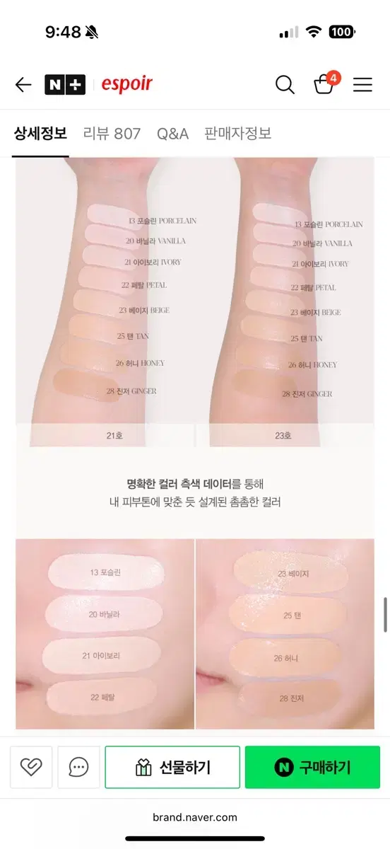 thumbnail-10